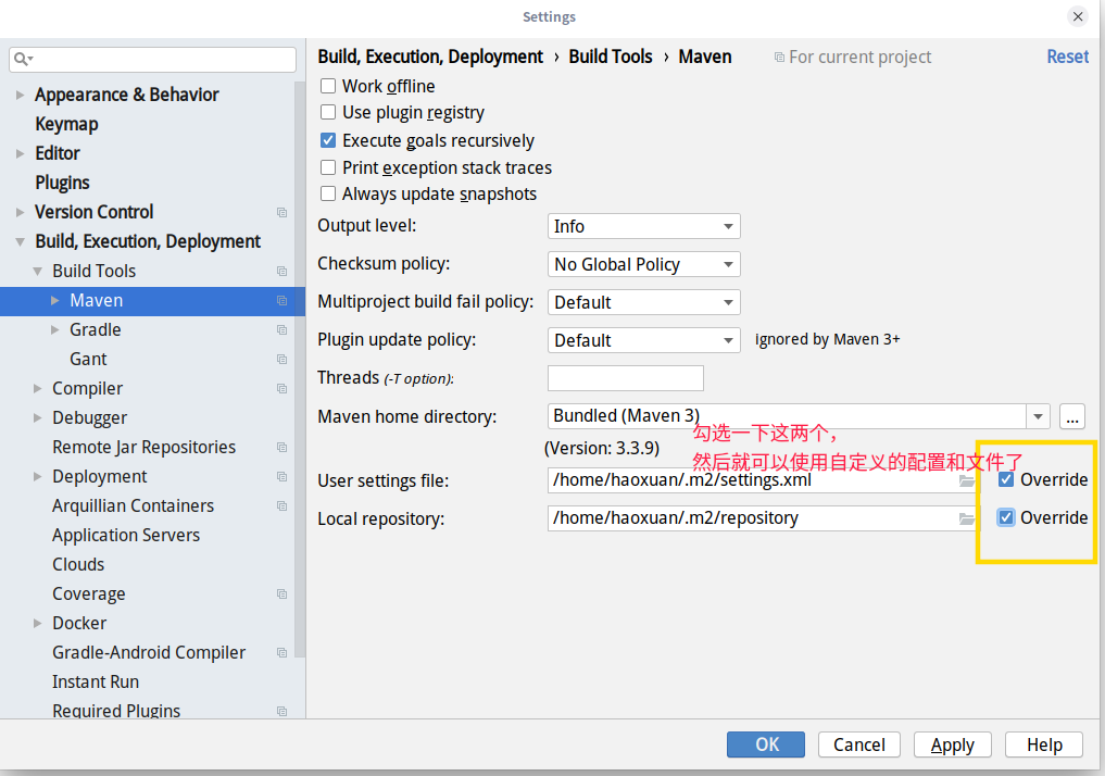图片[3]-在IntelliJ IDEA或Eclipse中修改maven为（国内）阿里镜像源-天煜博客
