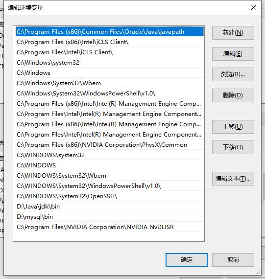 20190111202732-1 20190111202732-1