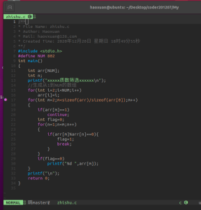 C语言数组练习题-天煜博客