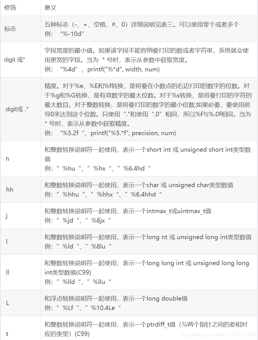 2019110711424460-1 2019110711424460-1