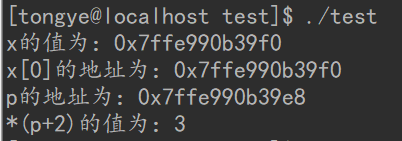 765389-20180918160417548-189120951-1