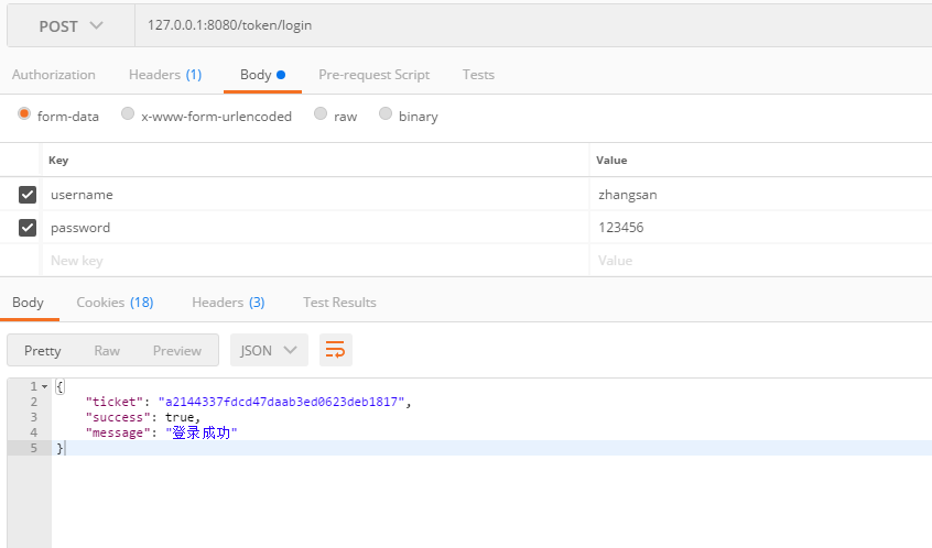 1333075-20210105150946516-1727307454-1 1333075-20210105150946516-1727307454-1