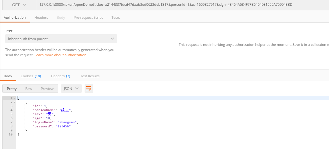 1333075-20210105151203415-257422748-1 1333075-20210105151203415-257422748-1