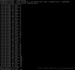 线程同步之互斥锁:pthread_mutex_init,pthread_mutex_lock,pthread_mutex_unlock,pthread_mutex_destroy-天煜博客