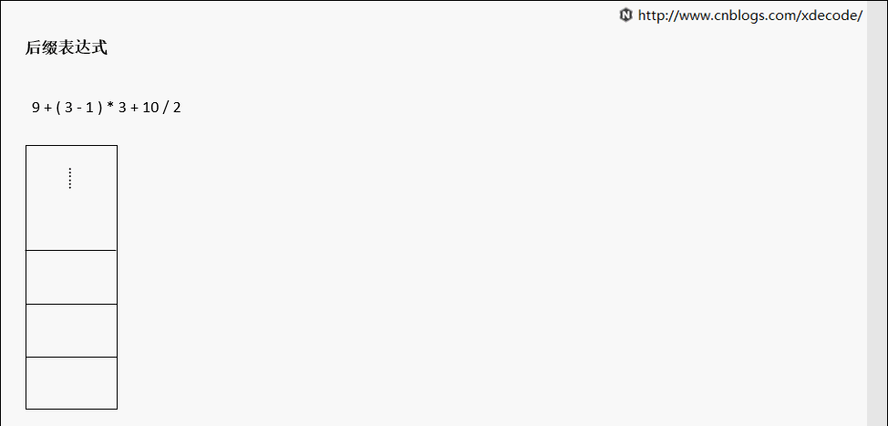 20181124174143505-1 20181124174143505-1