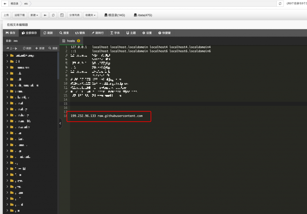 QQ20210102-164634@2x-1024x716-1-1