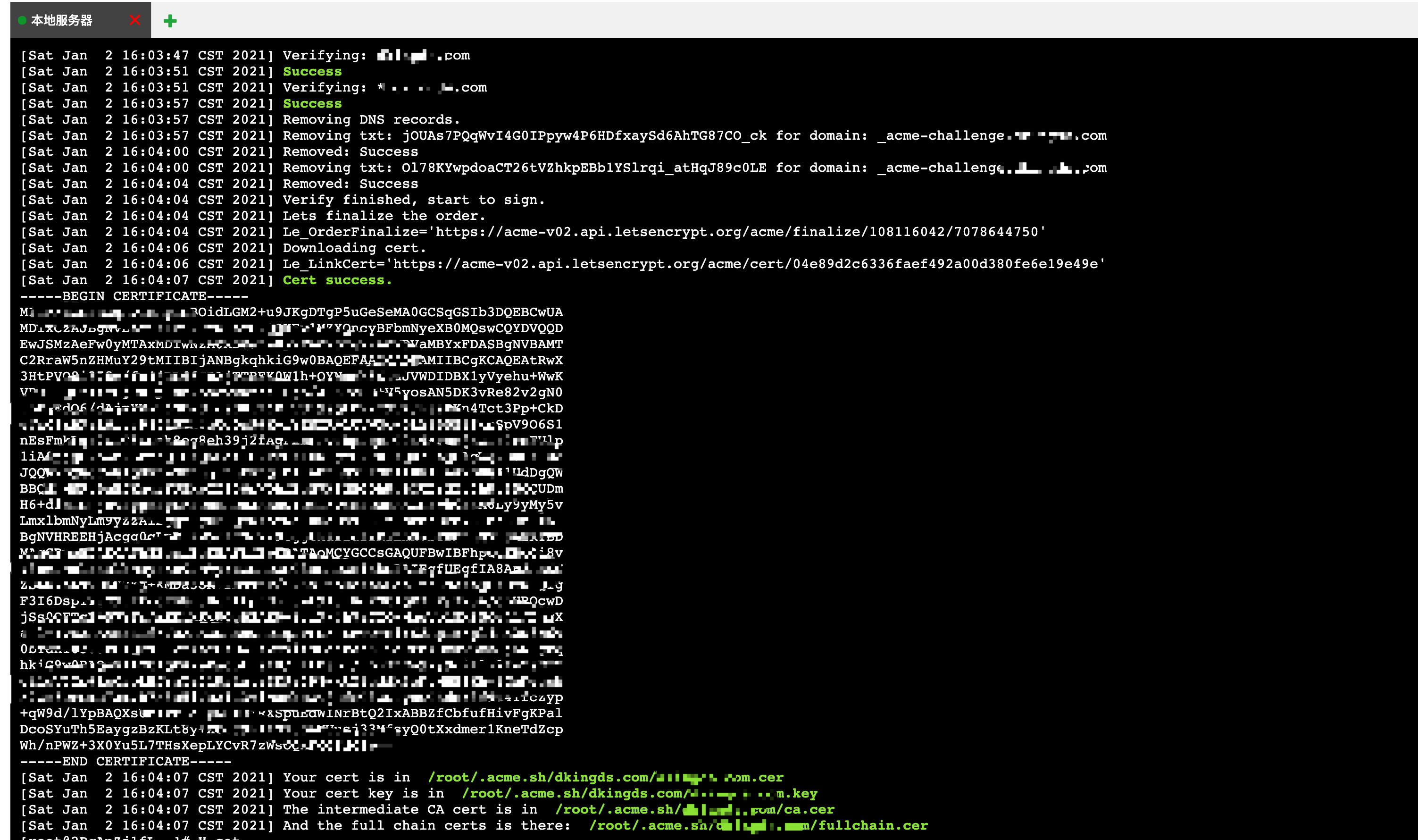 QQ20210102-165438@2x-1