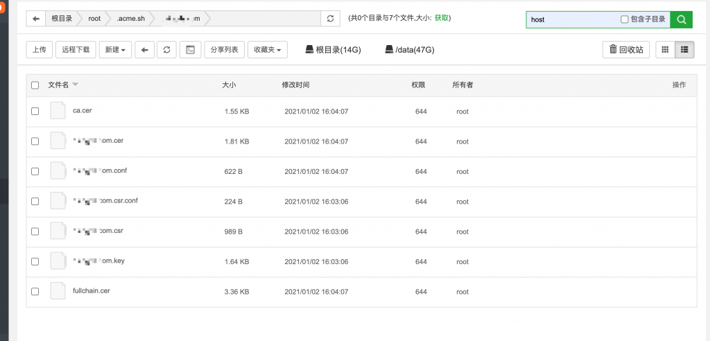 QQ20210102-165641@2x-1024x492-1-1