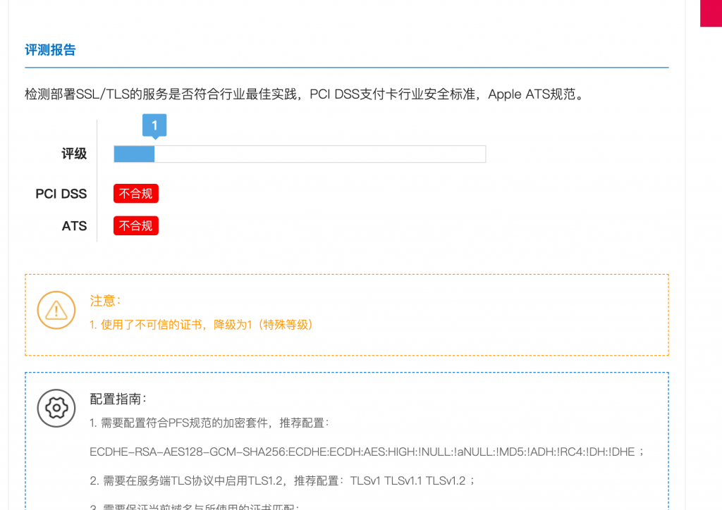 WechatIMG3109-1024x724-1-1