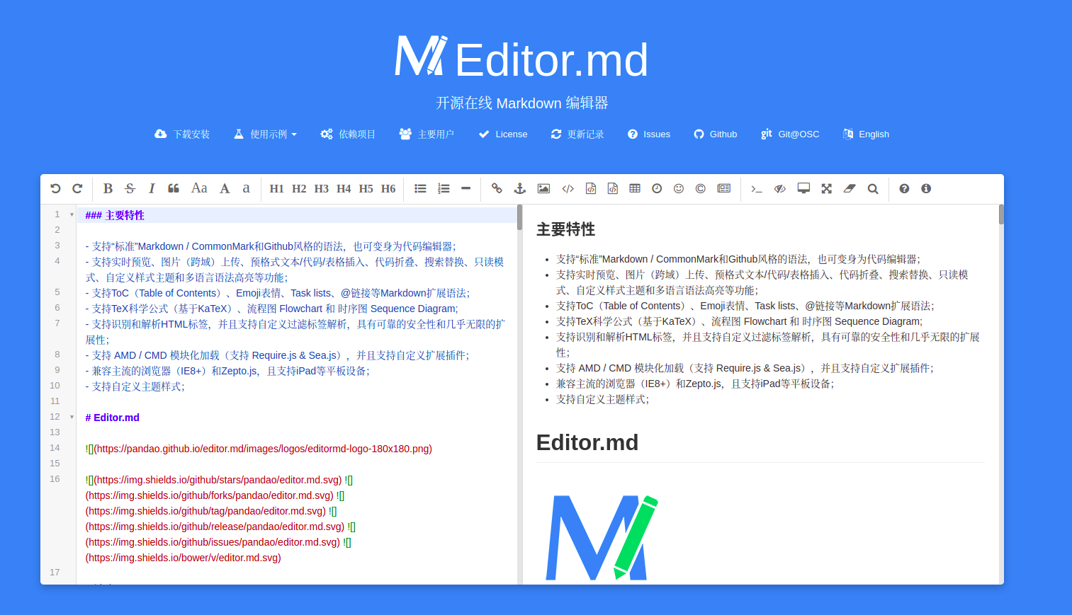 1aae09705ad83bff3b9a44b0e6c2bb05-1 1aae09705ad83bff3b9a44b0e6c2bb05-1