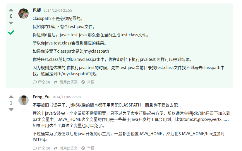 6cd106483726a37e4630637ededb4c77-1