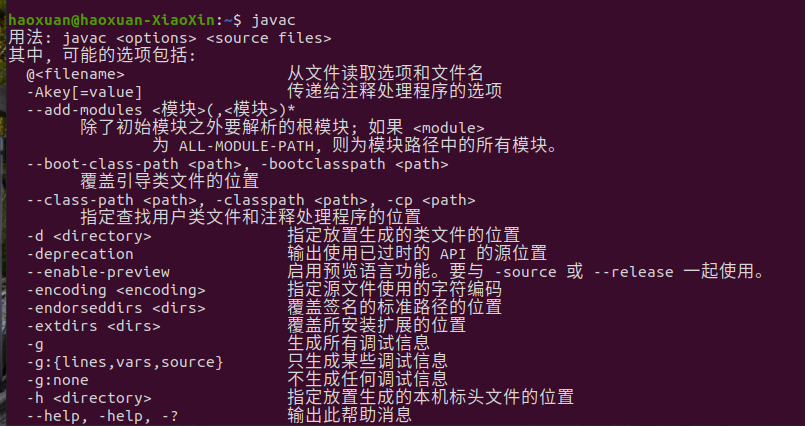 b18b746565ef1eac3ce3143542145fc7-1