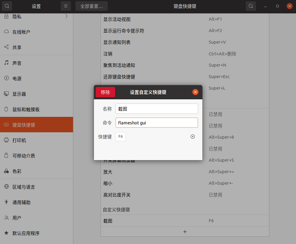b1a359cb0de8c7e438ca8a3eb7b28a05 b1a359cb0de8c7e438ca8a3eb7b28a05