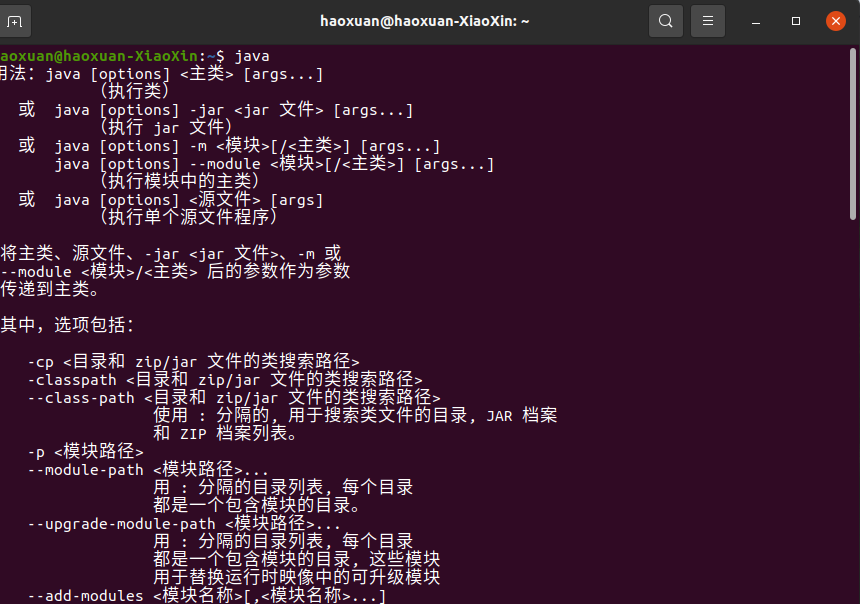 c13e785a3ab681b67497354ed95d60fe-1