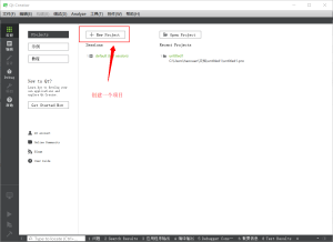 多种环境下使用Qt creator创建项目-天煜博客