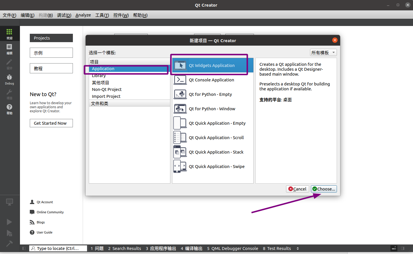 1a957db639bf645e2010b17a1caa6aac-2 1a957db639bf645e2010b17a1caa6aac-2