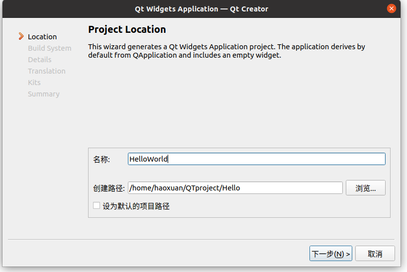 3cbc301946bde6d0719ed987042b2579-1 3cbc301946bde6d0719ed987042b2579-1