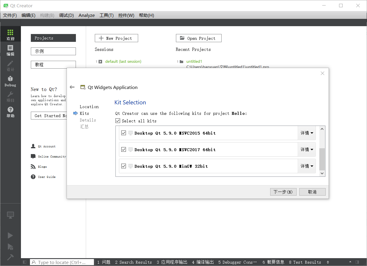 9eef3e3020cf40c8c62f666d81e7b6bd-1 9eef3e3020cf40c8c62f666d81e7b6bd-1