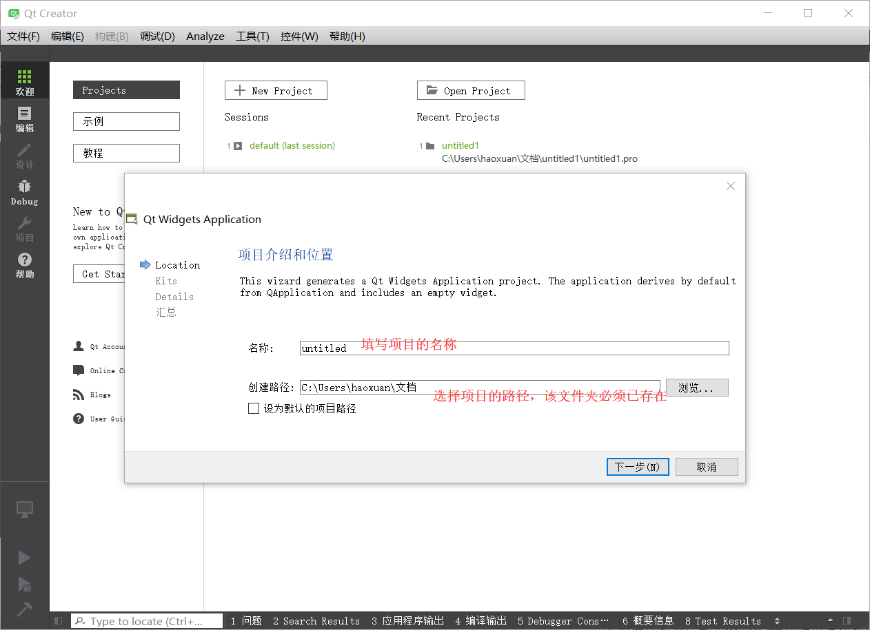 be44c9d2aa3b3683db050f61056be709-1 be44c9d2aa3b3683db050f61056be709-1