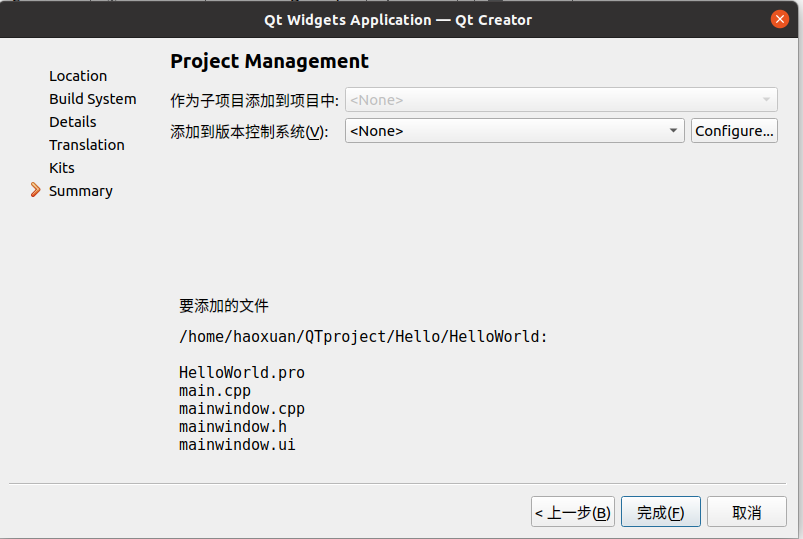 cce609d290af8bf6a65ae4f60fbc6fb1-1 cce609d290af8bf6a65ae4f60fbc6fb1-1