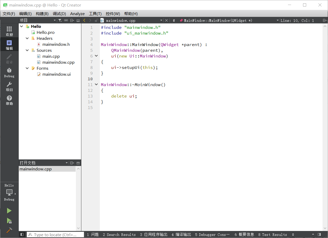 e786d0cf8961f799b9a0a7a022ce37fa-1 e786d0cf8961f799b9a0a7a022ce37fa-1