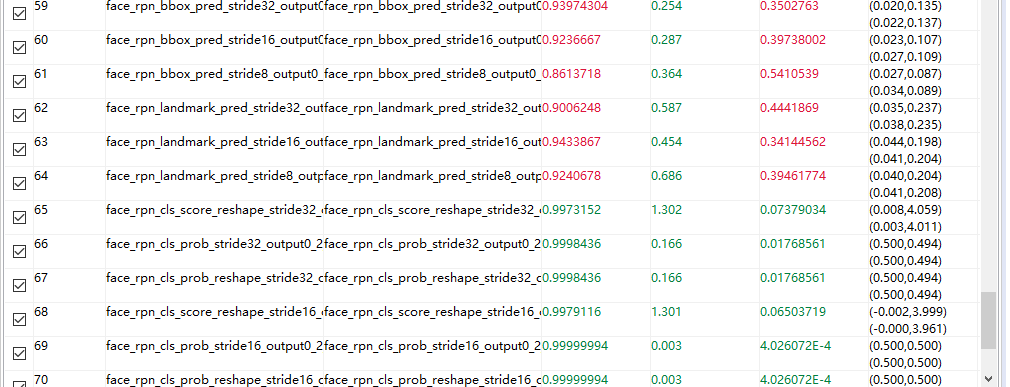 00adeba03e4c63b48c8d1c95758f350c-1 00adeba03e4c63b48c8d1c95758f350c-1