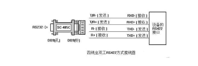 7140873-9f50a010f7b40316-1