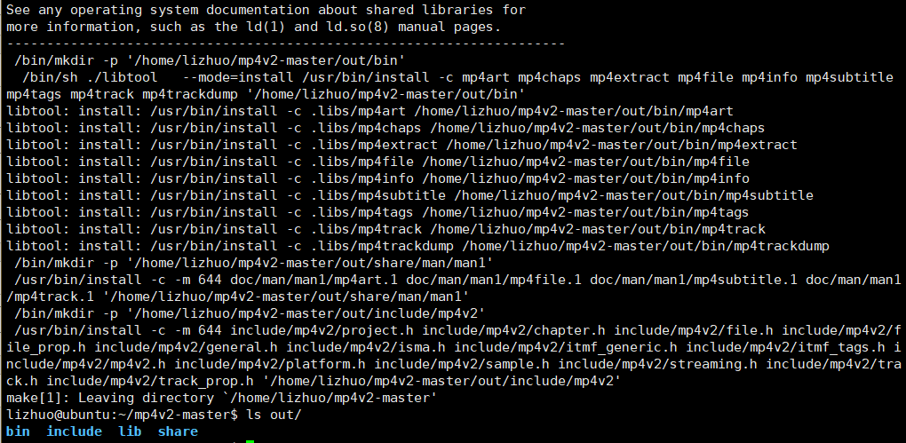 dca6cc40f174a270c2a3688a22f67501-1