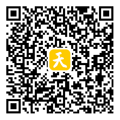 赞助本站-天煜博客