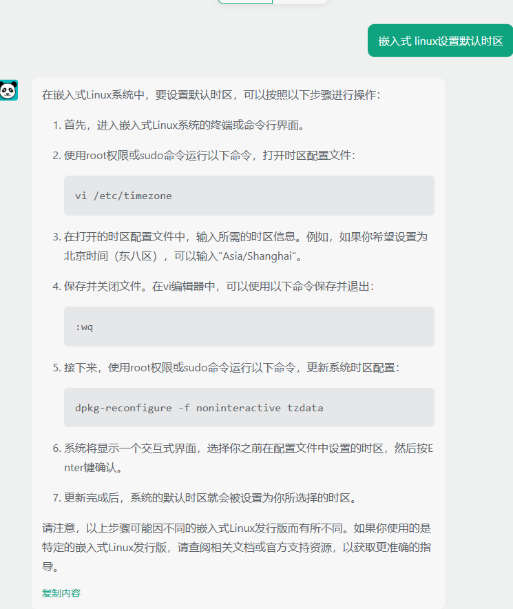 74d0a7f21cda624850cc95da8b3d39bb 74d0a7f21cda624850cc95da8b3d39bb