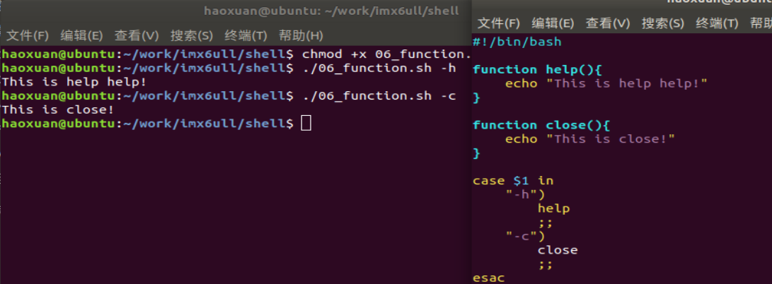 191ca90f9784a381b741017ea44e54b1