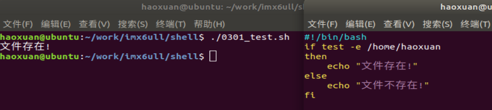 433d8c6c0422e51e14bb753d22364388