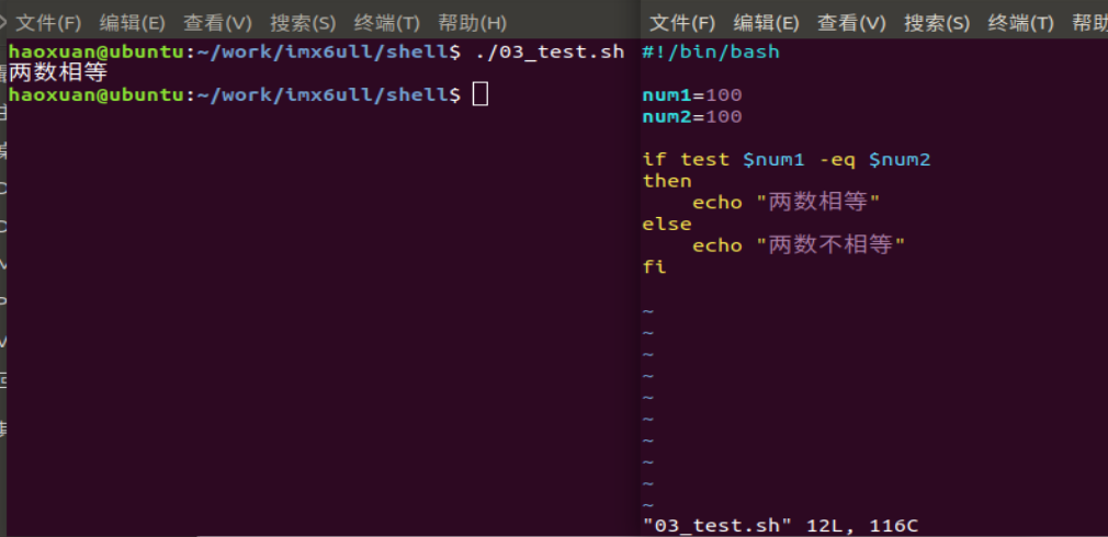 e4fa9cb8882e4b246560f2e15a05756b