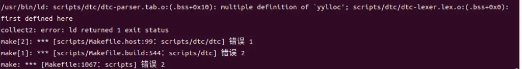 Ubuntu 22.04编译Linux内核提示错误multiple definition of `yylloc’-天煜博客