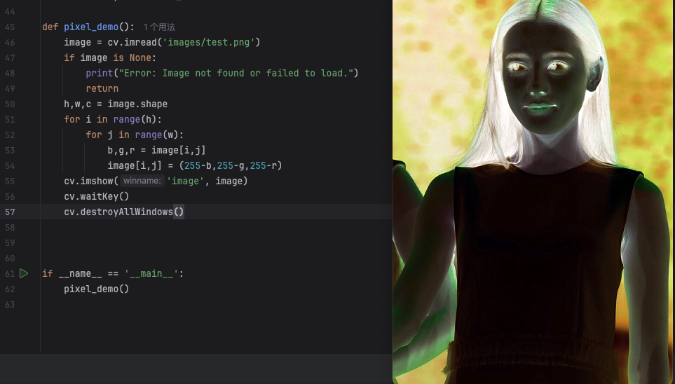 图片[1]-OpenCV-Python快速入门系列04图像像素的读写操作-天煜博客