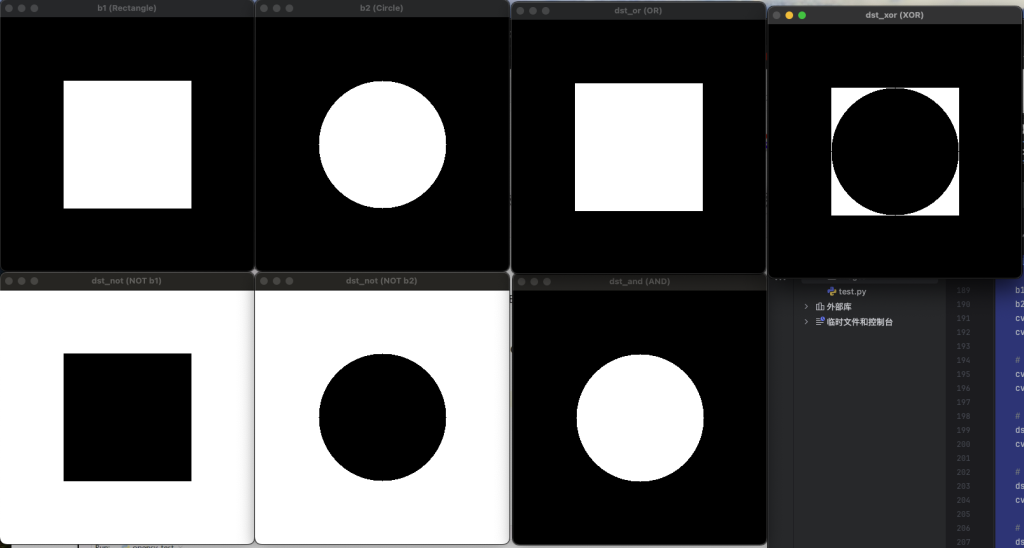 图片[2]-OpenCV-Python快速入门系列10图像像素的逻辑操作-天煜博客