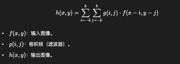 图片[1]-OpenCV-Python快速入门系列27图像卷积操作-天煜博客