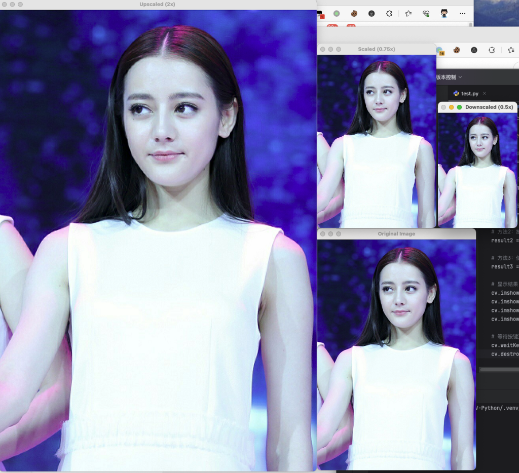 图片[1]-OpenCV-Python快速入门系列19图像放缩与插值-天煜博客