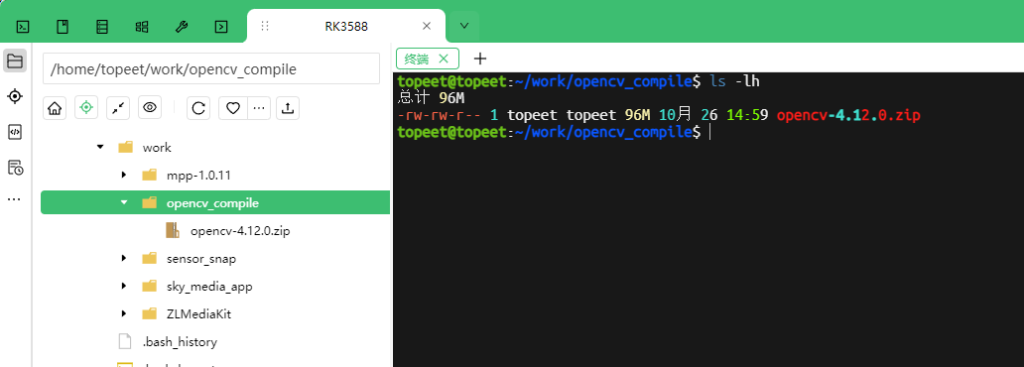 图片[5]-从零开始：RK3588 平台上 OpenCV 4.12.0 编译全流程详解-天煜博客