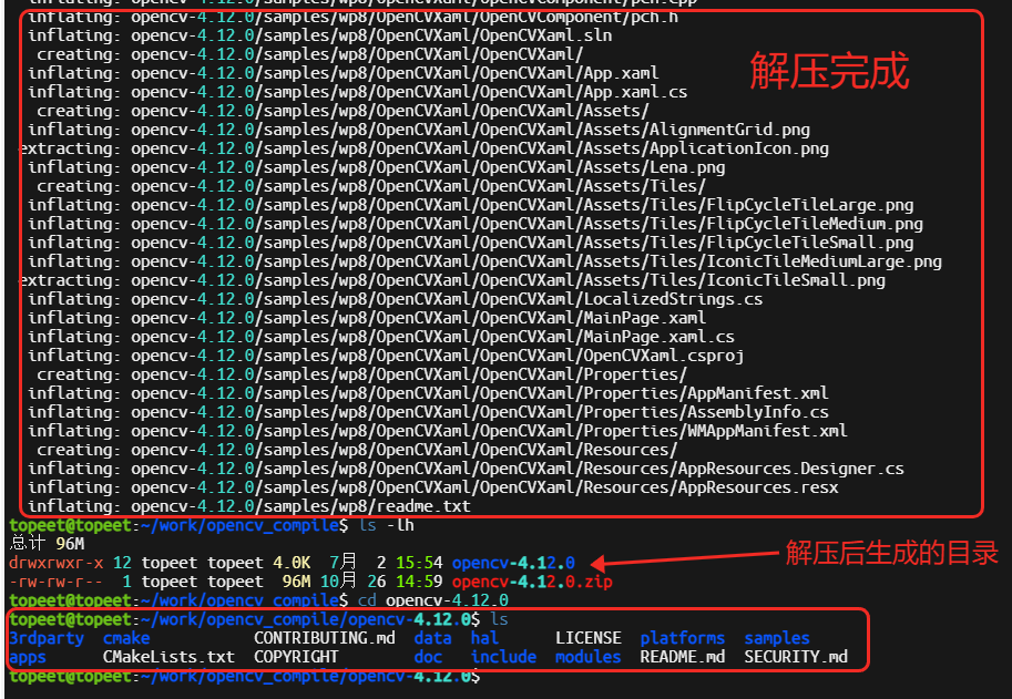 图片[6]-从零开始：RK3588 平台上 OpenCV 4.12.0 编译全流程详解-天煜博客