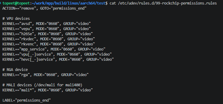 图片[3]-【MPP踩坑记录】RK3588跑MPP的./mpi_dec_test运行报错-天煜博客